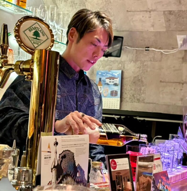 Bar Maru